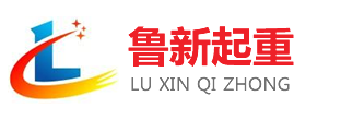 朝陽(yáng)市班瑞金屬新材料科技有限公司